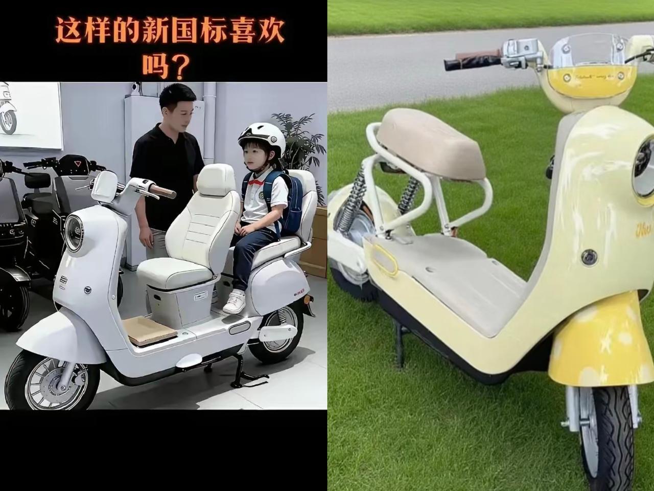 明人不说暗话，你更喜欢哪一台？大家说说看！