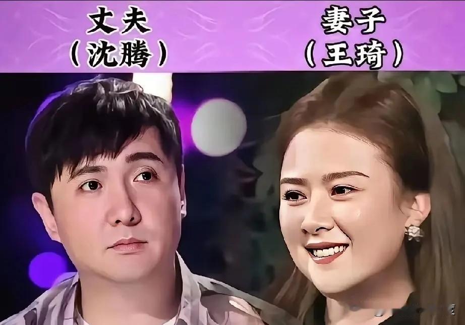 娱乐圈里这么多明星夫妻，你觉得哪一对长得最像？今天咱们就聊聊“夫妻相”这个话题！