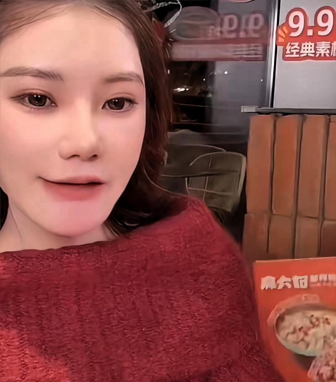 马筱梅：直播带货，情商逆袭直播那次，好多人说她脸僵，说玻尿酸打多了，挺难听的，