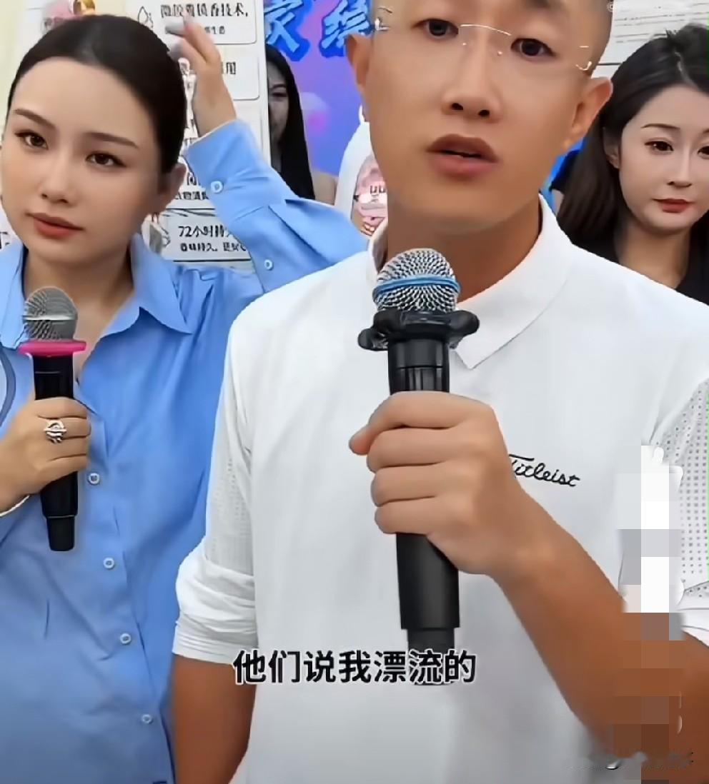 张二嫂回应河南漂流事件，他他们老羡慕我了，我确实瞧不起他们！