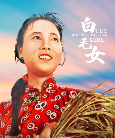 闫肃曾说:“现代京剧不唱样板戏，唱什么？虽然旗手已被历史否定，但样板戏作为艺术品