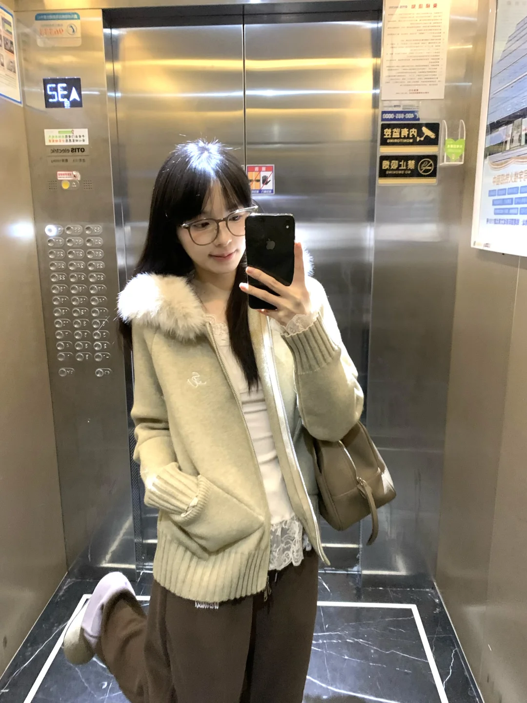 今年冬天就这样过吧