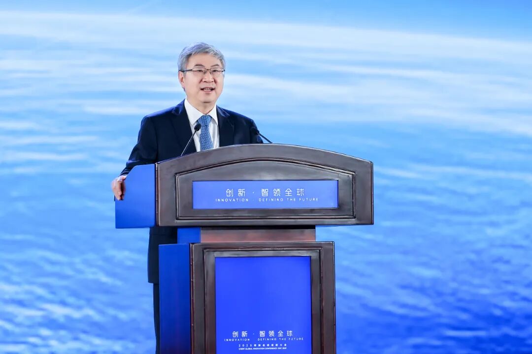 尹同跃第三次喊出“不客气”