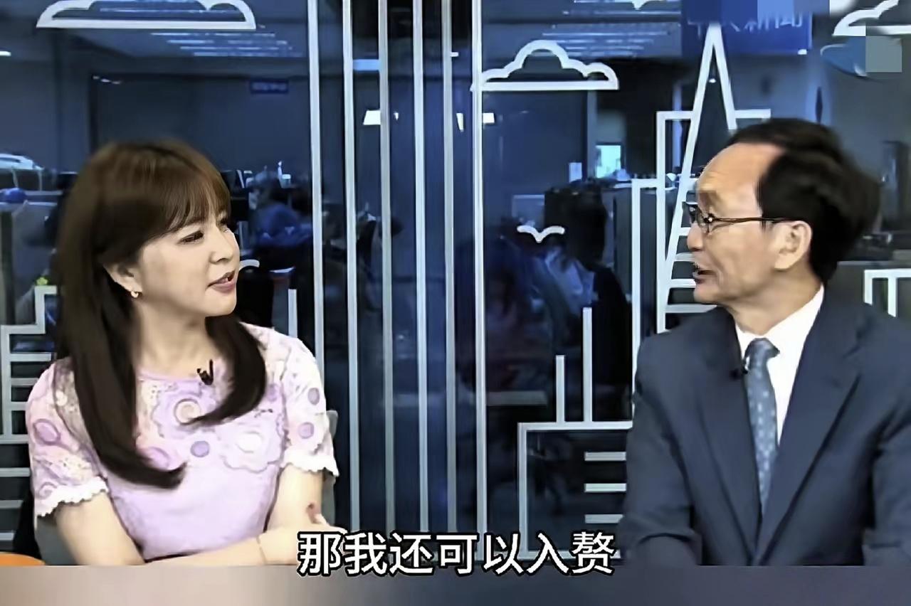 台湾名嘴吴子嘉在节目中询问美女主持人，“戴玮姗结婚没有？”主持人回答，“好像还是
