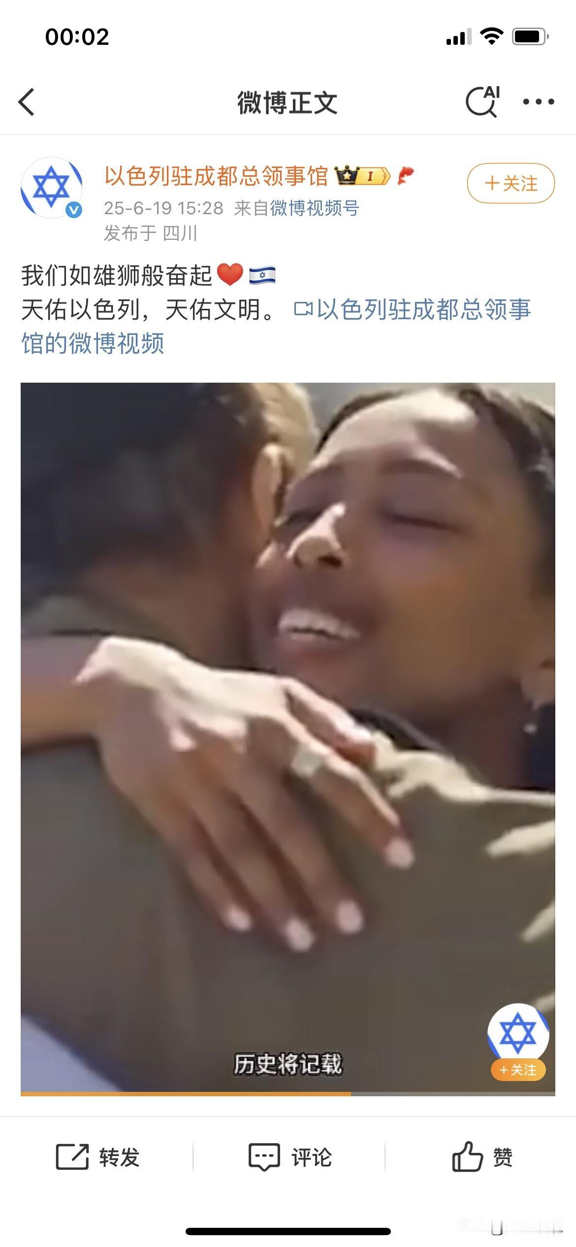 别TMD侮辱文明！文明这个词都让你们用成贬义词了！文明定义之争文明的