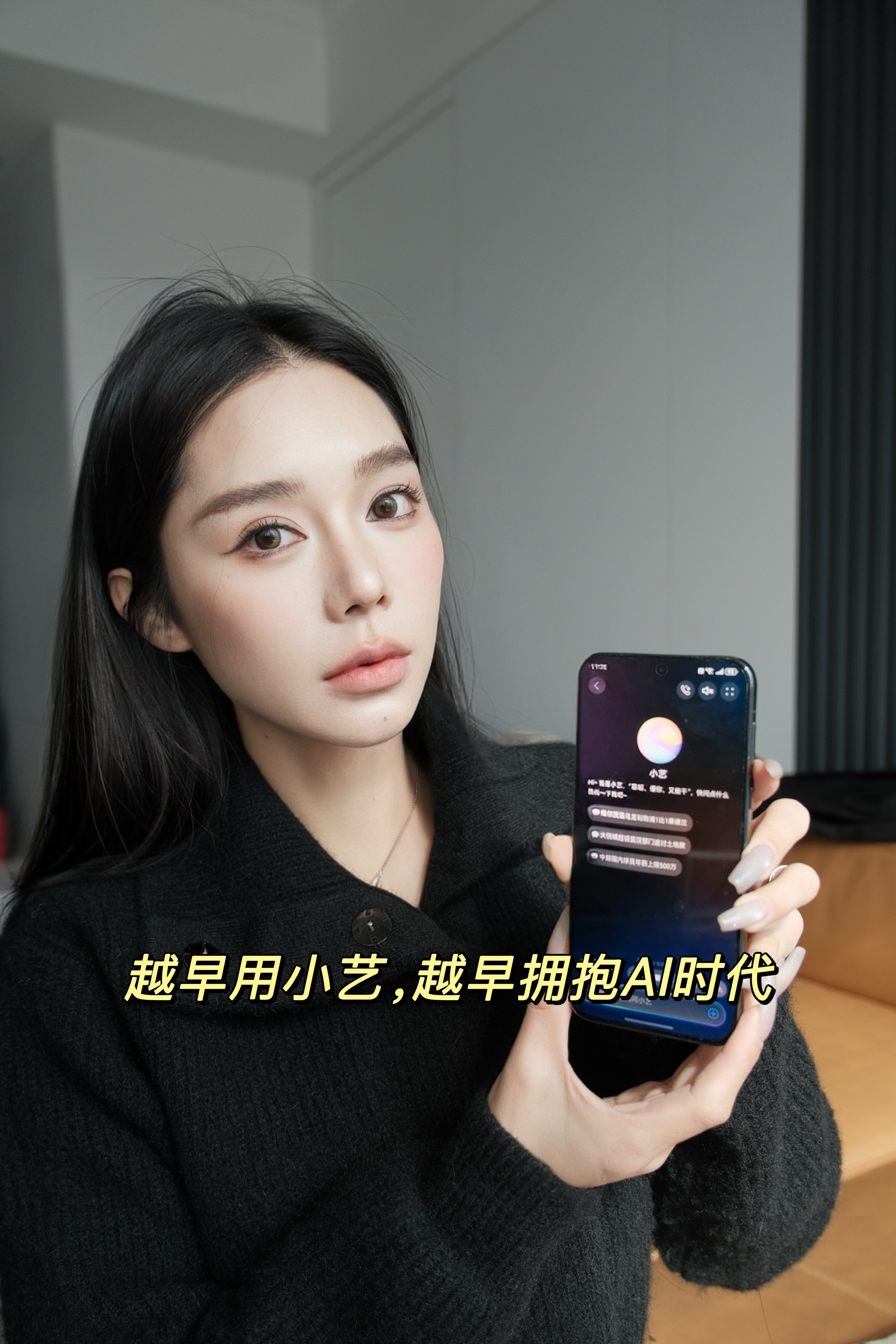 做旅行攻略还在苦哈哈查三天？我已解锁外挂——那必然是HarmonyOS6的“超