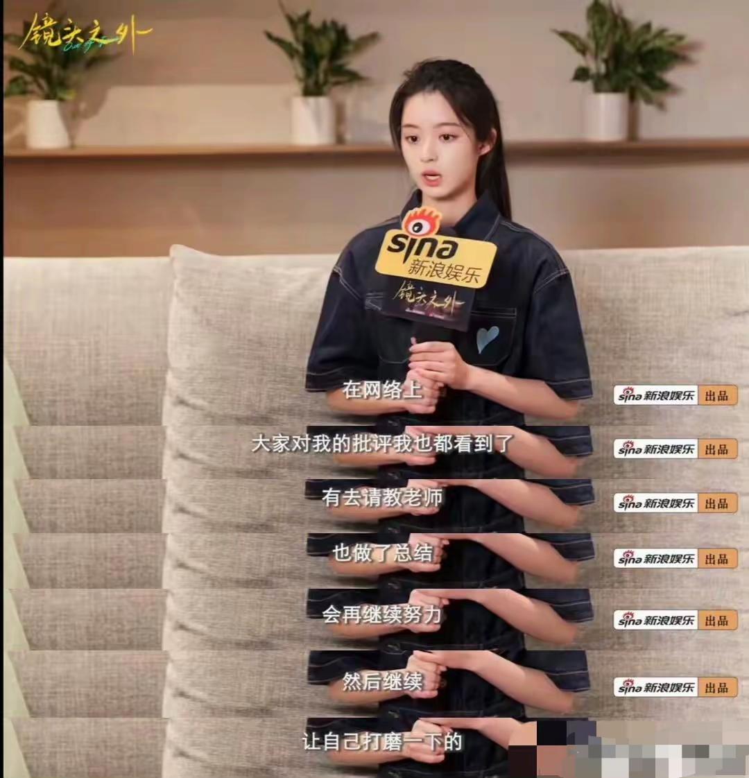 “假耳环”风波后，黄杨钿现身为曾经沸沸扬扬的“天价耳环”事件向公众道歉。她说自己