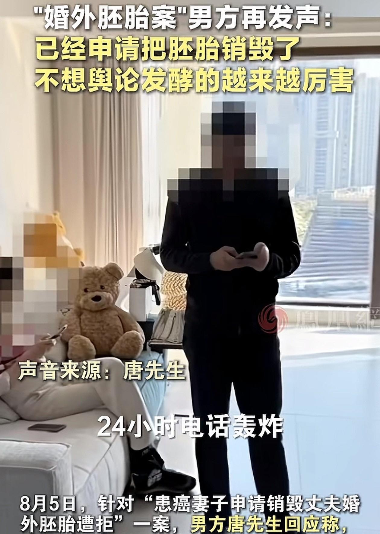 唐先生先别委屈了！有个十万火急的问题想问你，就是你办的那个假结婚证到底是在哪