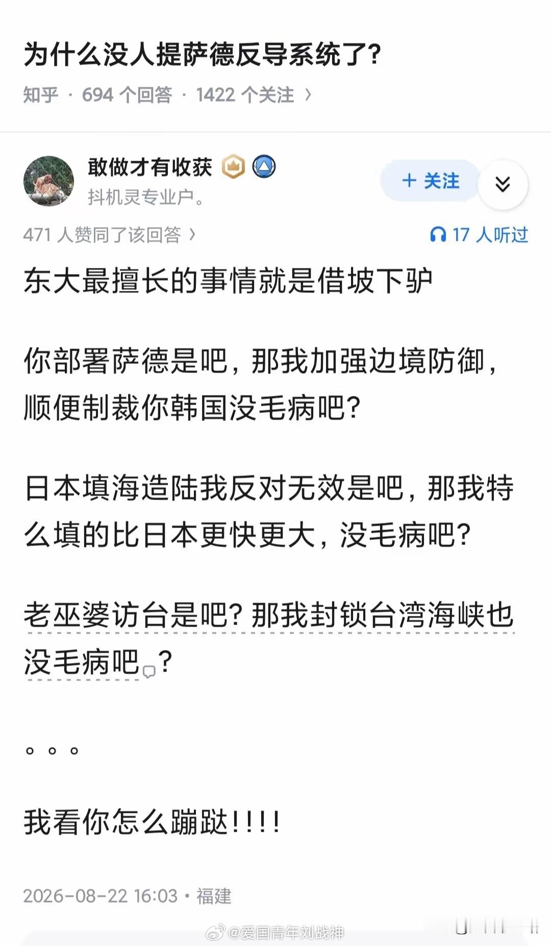 [并不简单][并不简单][并不简单]​​​