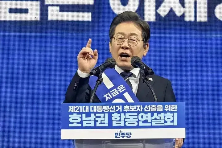 韩国政坛即将进入李在明时代？！