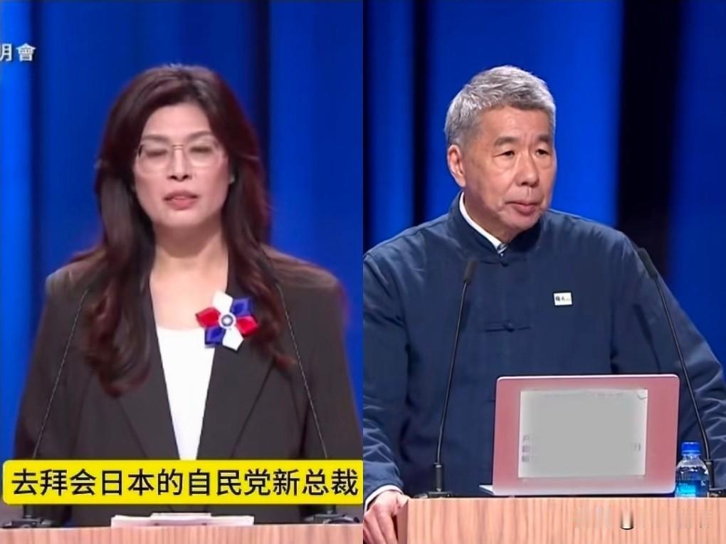 今天（10月5日）这场辩论，郑丽文说要拜会高市早苗，确实是自己漏了空子，所以张亚