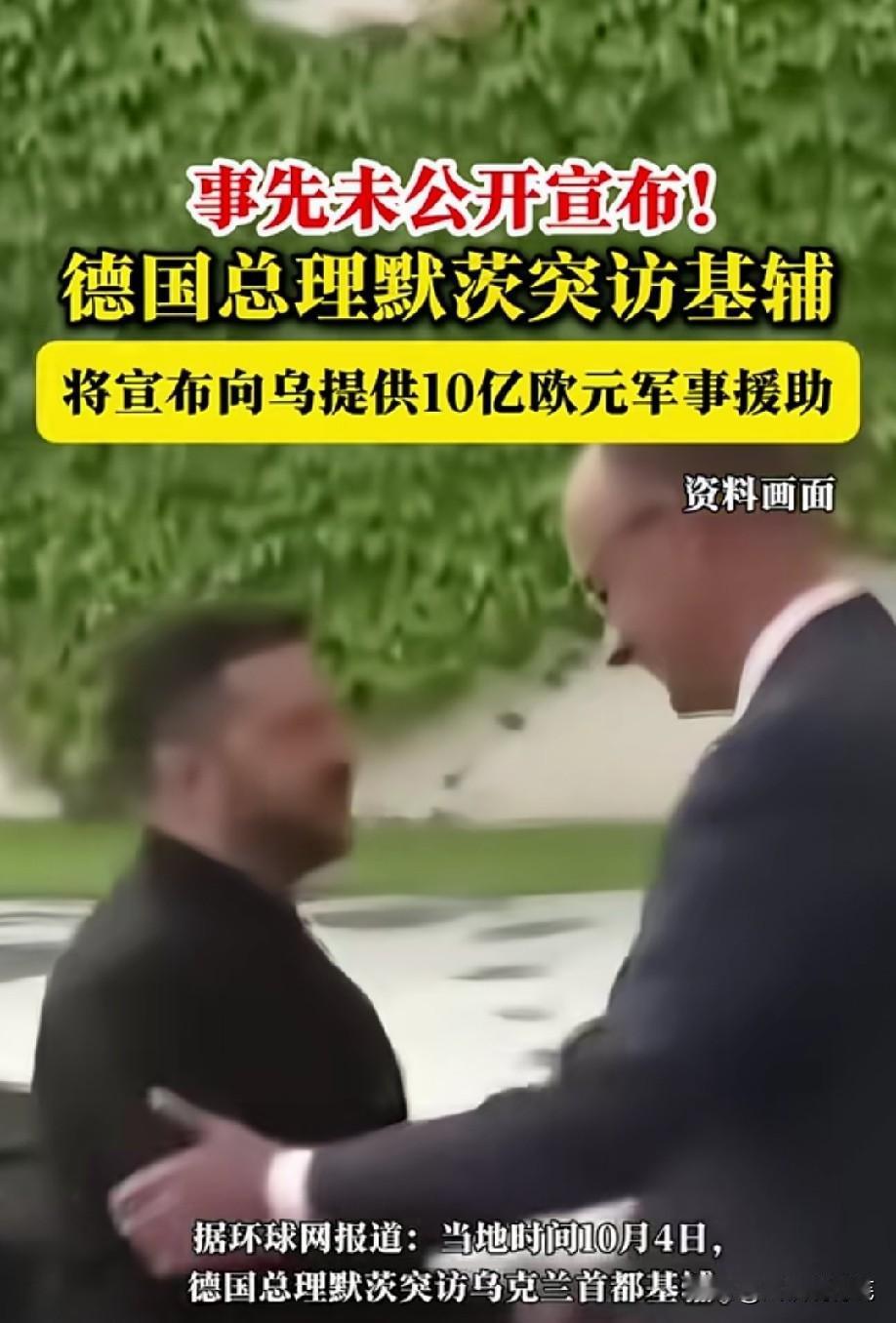 真是难以理解，他自己国内还有很多难题没有解决，物价、能源压力持续困扰民众，却仍持
