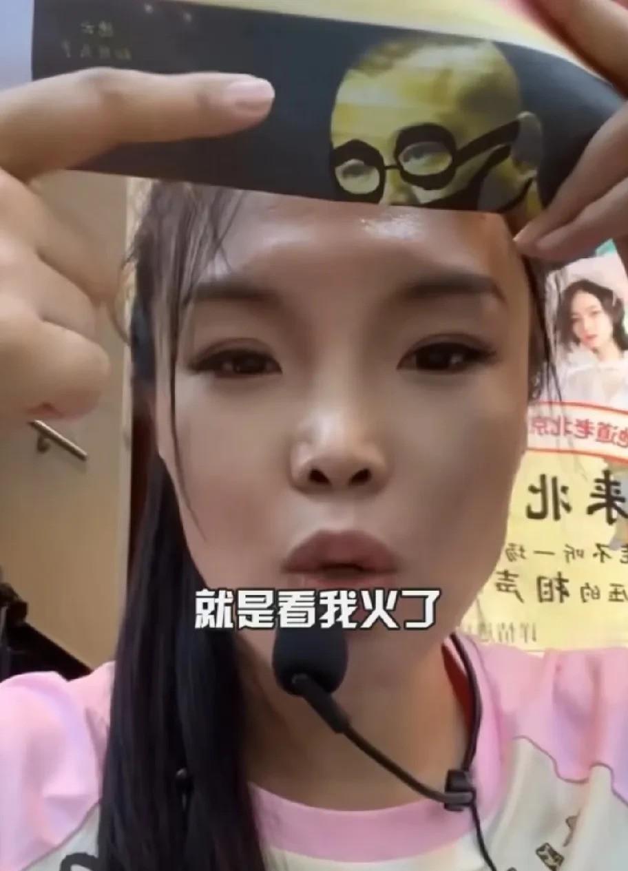 张伯鑫这两口子没完了，说当年郭德纲把他坑了，让他得了一个让了的外号。好家伙这一闹