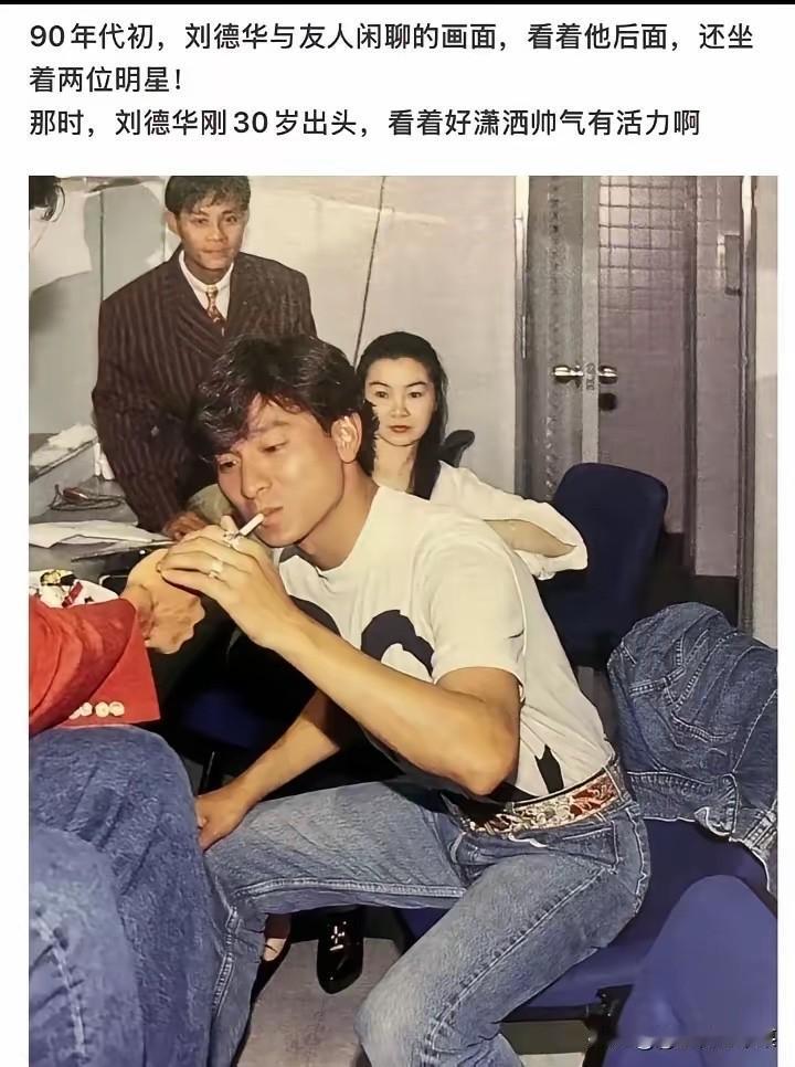 万万没有想到，男神居然也抽烟，白瞎我看了十几年电视，现在才知道？[捂脸哭]