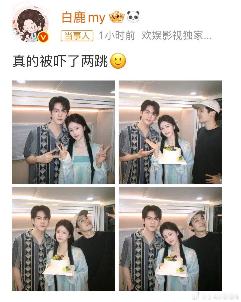 曾舜晞梁永棋去探班白鹿了我发现有白鹿在的组，一般大家关系和氛围都蛮好的哎！​​
