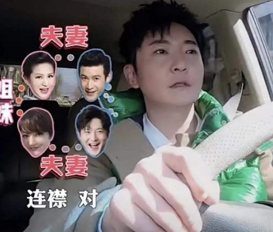 那年，陆毅娶了鲍蕾，郭京飞娶了鲍莉，有一次，两人一起去丈母娘家，丈母娘见到郭京飞