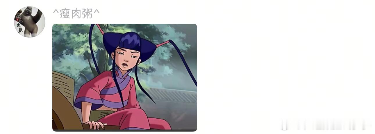 小猫：今天造型我不喜欢～