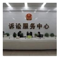 最高人民法院明确：这6种严重程序违法，案件必须重审、再审翻盘很多当事人维权