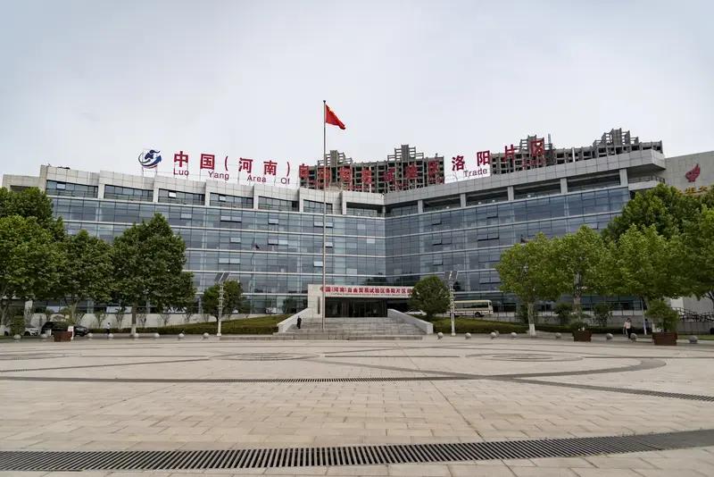 河南省国资委（省属）控股/实控医药企业一、省级核心医药国资平台（河南省国资