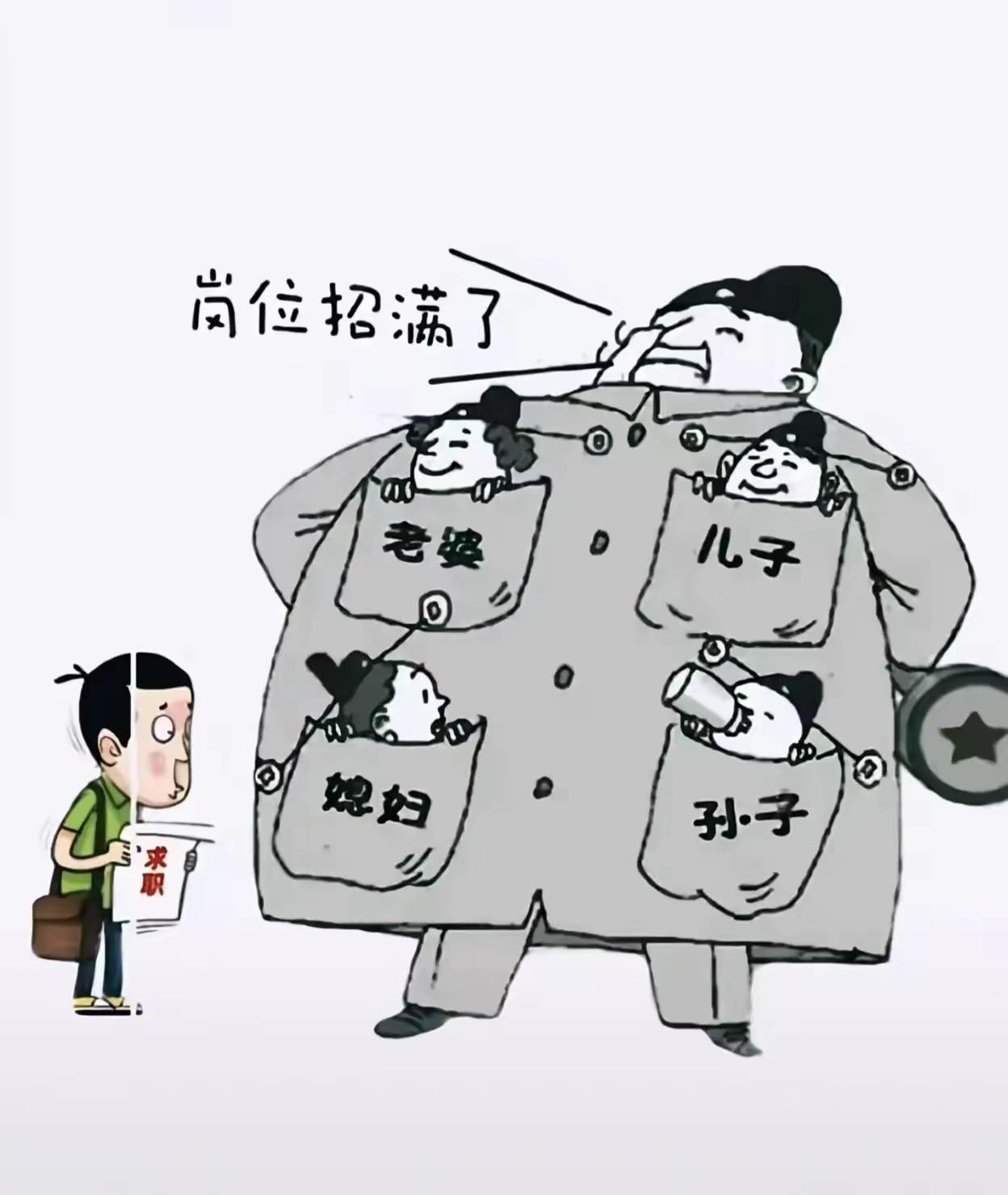 人家要的是忠诚度……看来你真的给不了……