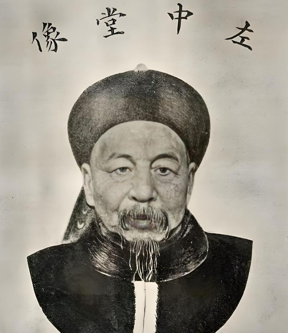 1859年，左宗棠到永州查案。晚上住客栈，得知永州总兵要强娶店主女儿，左宗棠打包