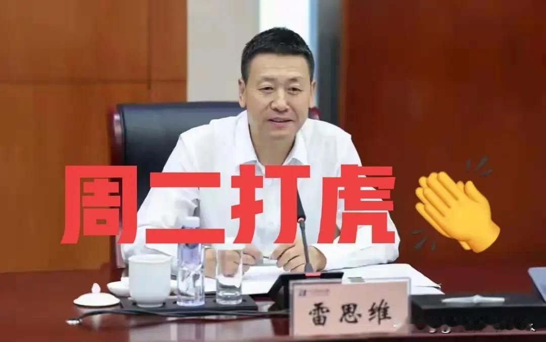 真能喝！三杯水？[捂脸哭][捂脸哭][捂脸哭][捂脸哭]