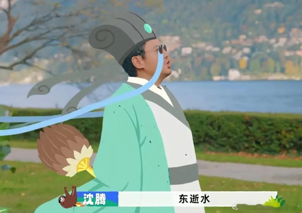 沈腾一口咬定范丞丞是卧底，哪怕对方反复辩解，他也梗着脖子说：“我一开始就怀疑他，