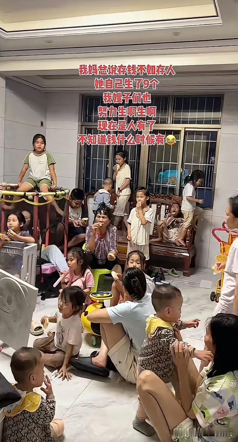 不敢想象，他家轮流上厕所的场面！[捂脸哭][捂脸哭][捂脸哭]