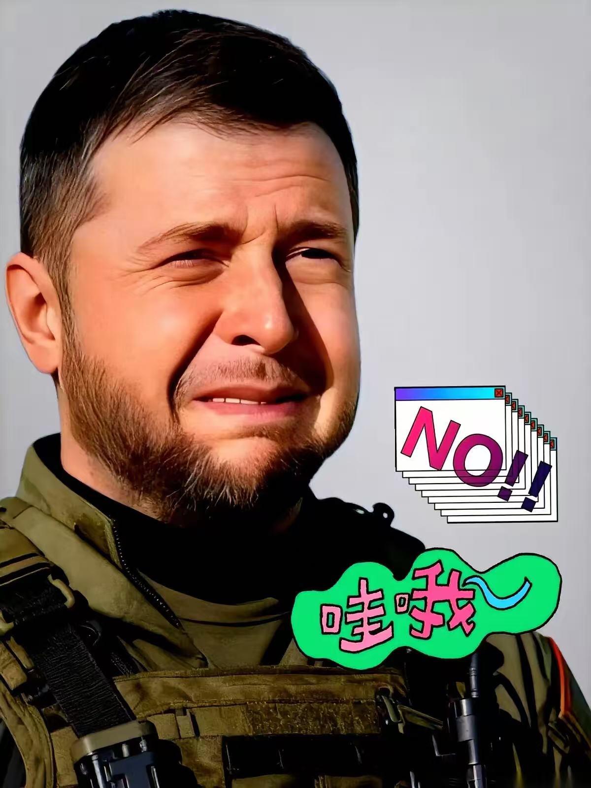 刚刷到的消息，心里咯噔一下。乌克兰，从今天起，全国，全天，轮换停电。一家顶着