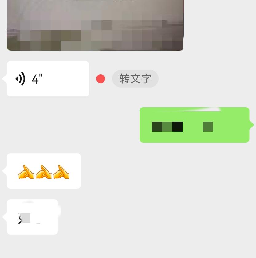 华为畅享90proMax也不是十全十美。我用了一个星期了，各方面都挺好，无论是