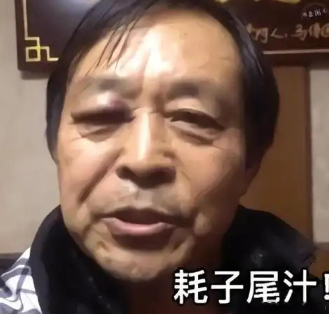 拜登癌细胞扩散至骨骼有句中国古话说得好：天道好轮回，善恶终有报，不信抬头看，苍天