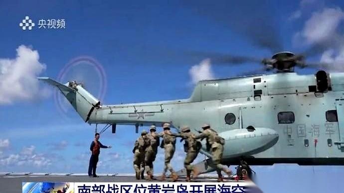 刚看到南部战区发布的黄岩岛演习画面。这套动作的信息量极其密集，特别是特战兵武力登