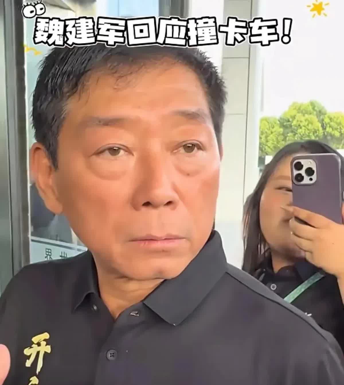 高手过招点到为止！原来长城汽车的魏总也有“认怂”的时候，但他的确说了一句大实话。
