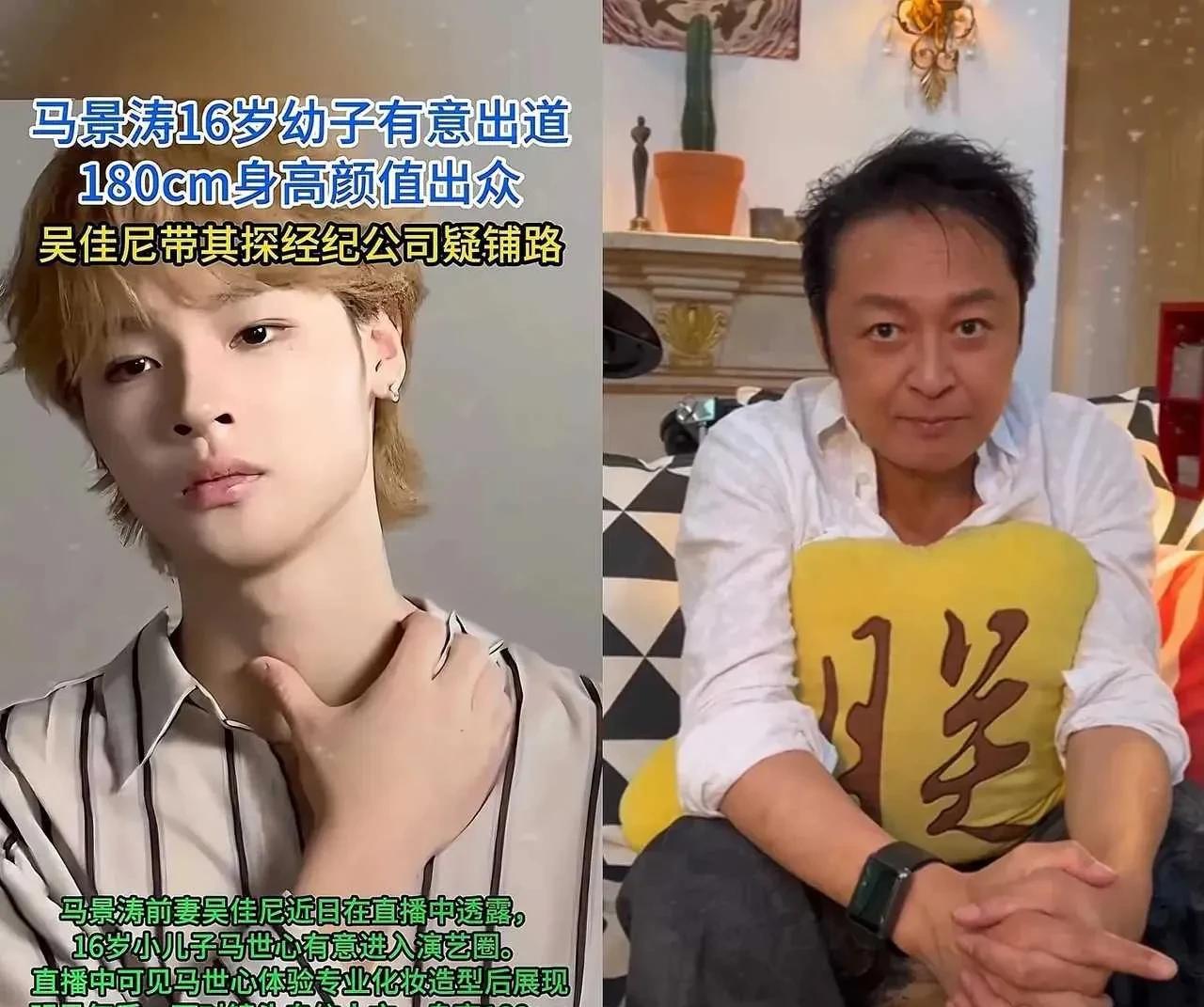 果然人人想到大明星，尤其是明星的孩子，知道进入娱乐圈就打开了致富宝盒。小沈阳女