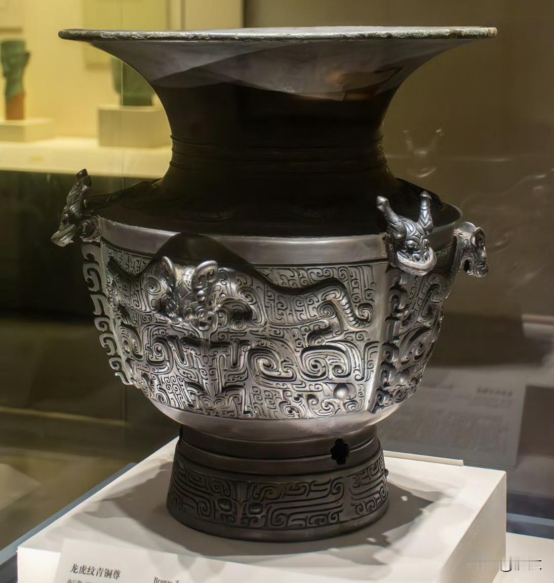 中原大邑商，势力曾抵达淮河。沅汰博物馆国博龙虎尊是1957年在安徽阜南月儿