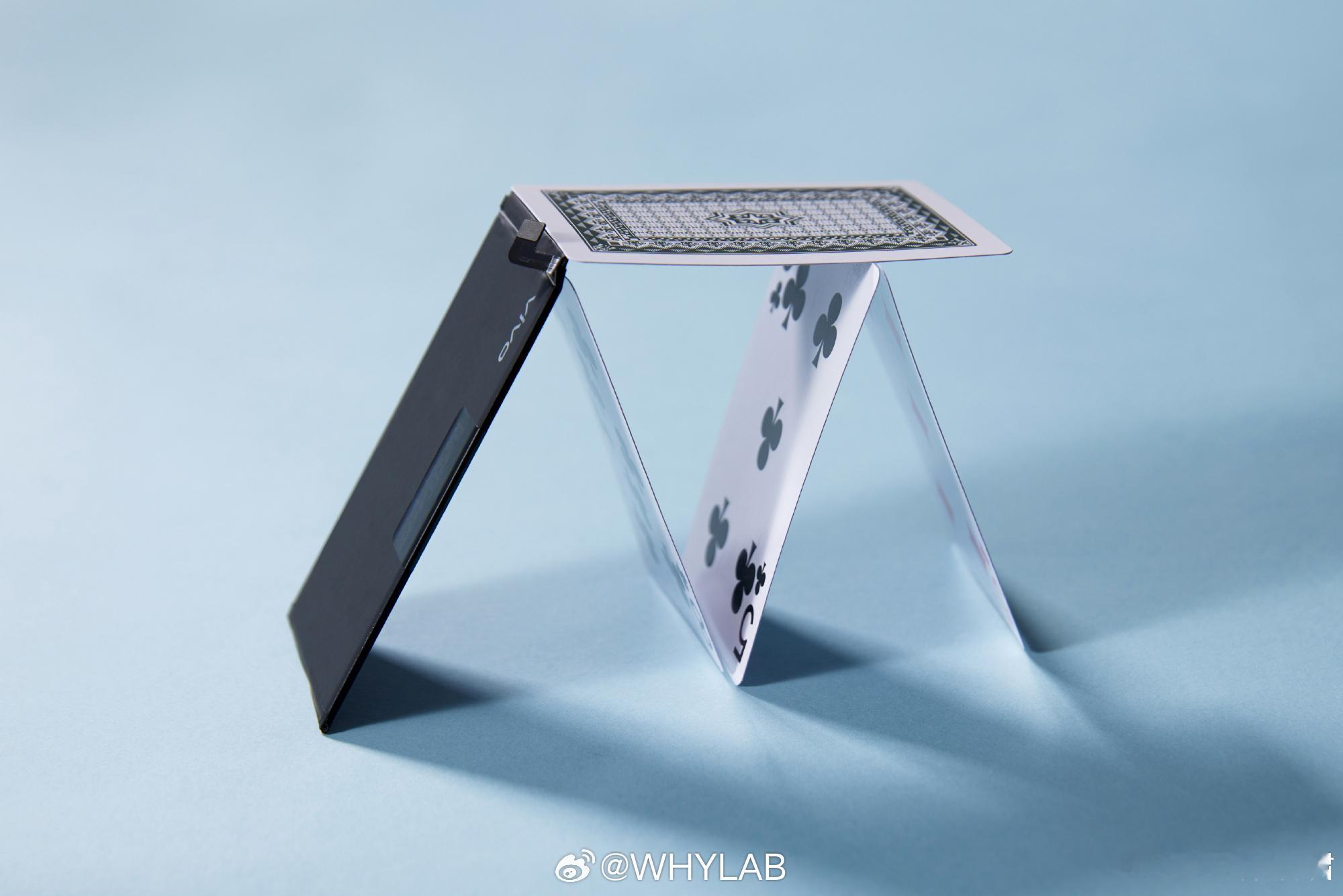 vivoXFold5的电池比vivoXFold3Pro薄了2m