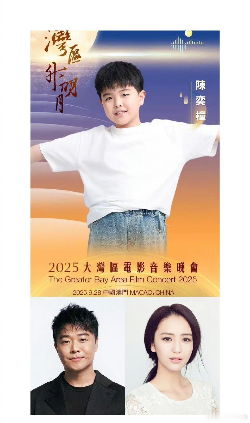 这行只需要“名”钱太好赚也太不需要真材实料了三线都是买几千万房子，当个四五线收入