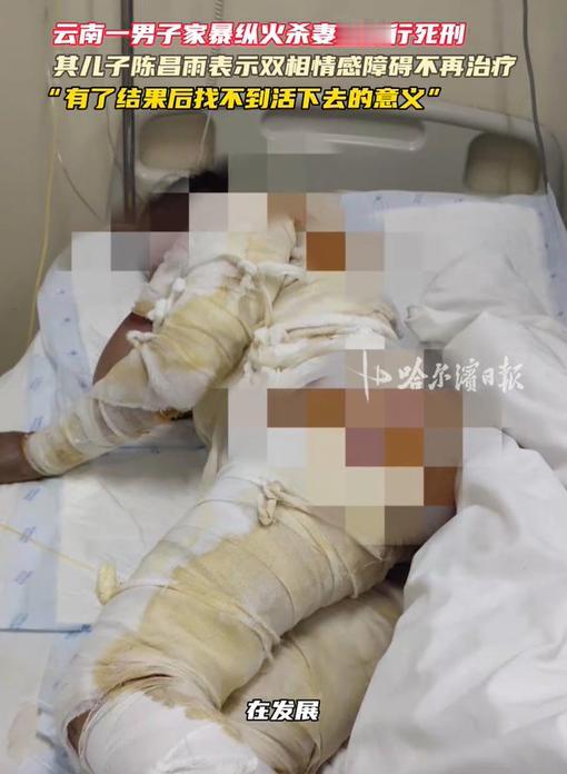 “太荒唐了！”云南一女子赶集时，竟被同村男子强拉回家欺辱。但她因顾及名声选择隐忍