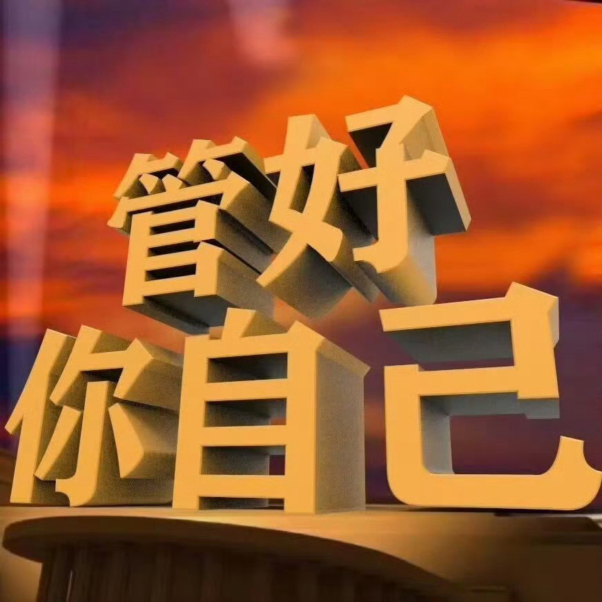 白鹿很震惊很无奈℃妇给个说法吧