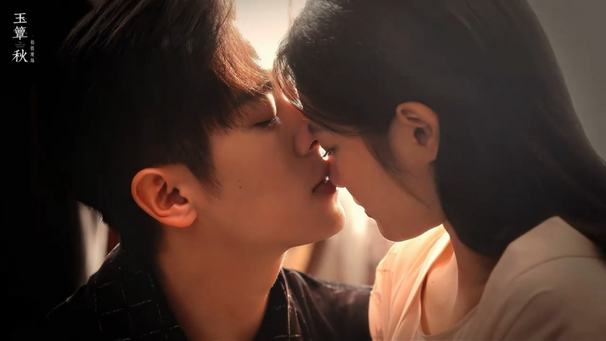 我趣了。。。。丞磊徐若晗这两个吻丞磊徐若晗鼻尖吻