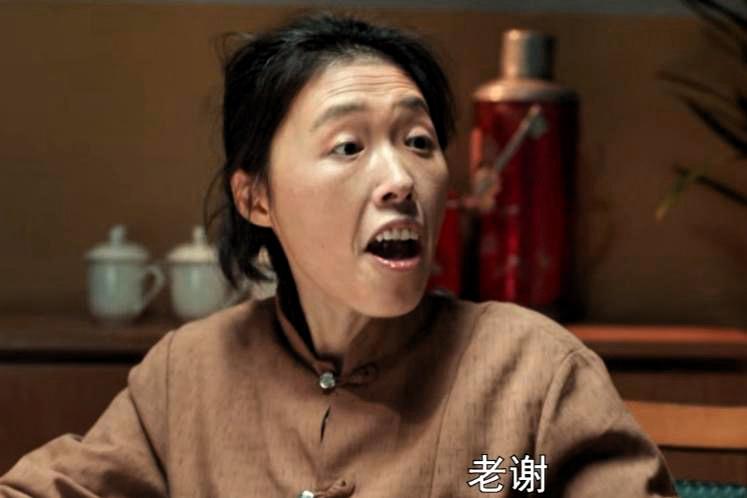 《依依向北风》直到见到谢敬思的媳妇,才知道刘天瑶其实还挺好看的!俞乐英自从见识到