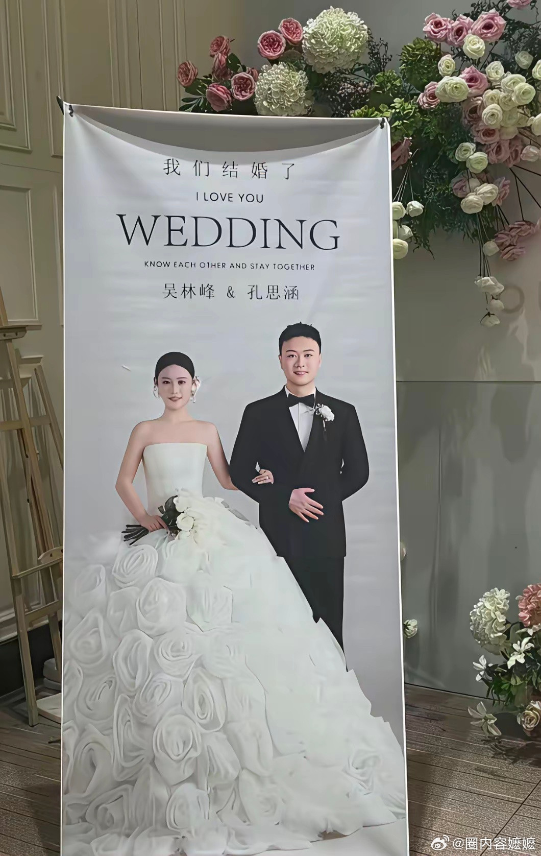 楼上百日宴楼下婚宴最无辜的是孩子网传六盘水一男多妻的消息，经过媒体核实并不是大