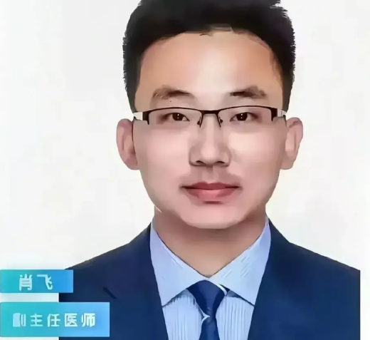 问题严重了，肖医生应不应吊销医生资格证？昨天和几个朋友一起吃饭，大家各执一词
