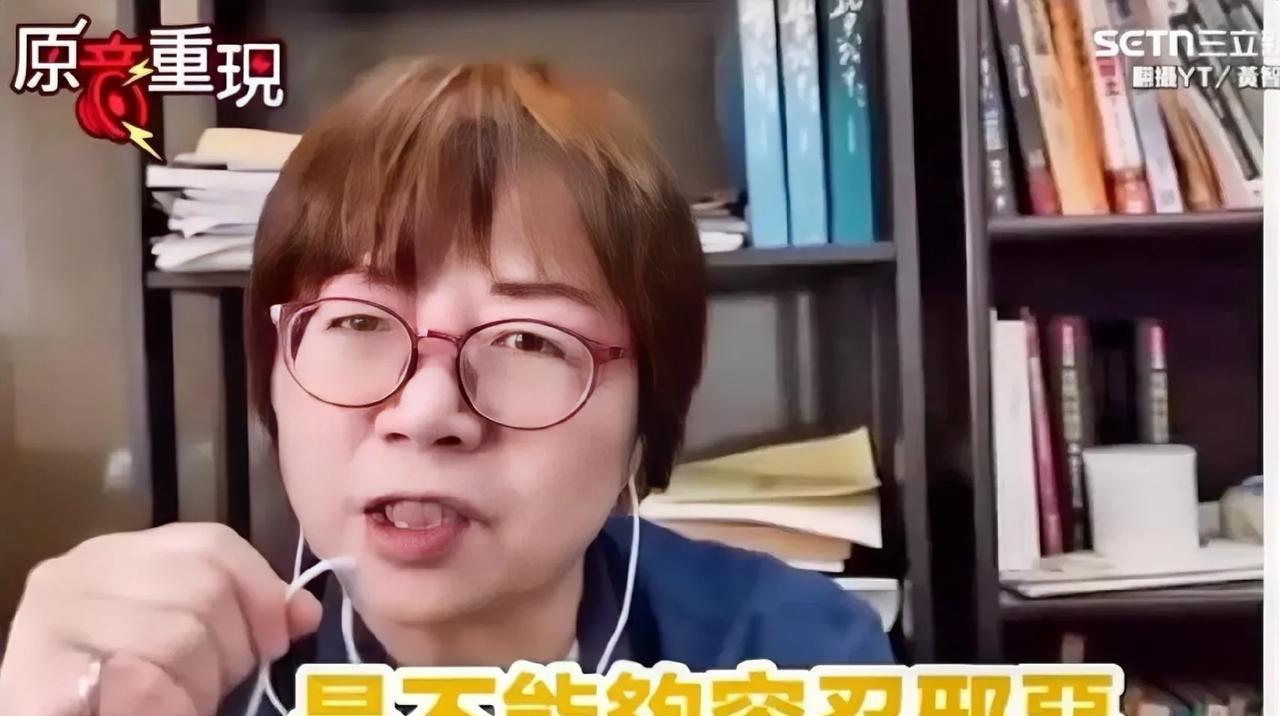 黄智贤又上“三立”节目了，这次是痛斥林国成辱骂赖ⅩX的家人，展现黄智贤老师的大爱