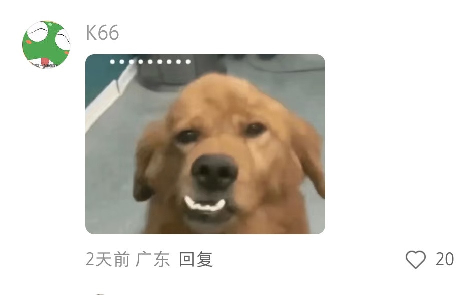 每次莫名烦躁的时候都在想自己为什么烦躁，想到最后就会发现都是因为穷