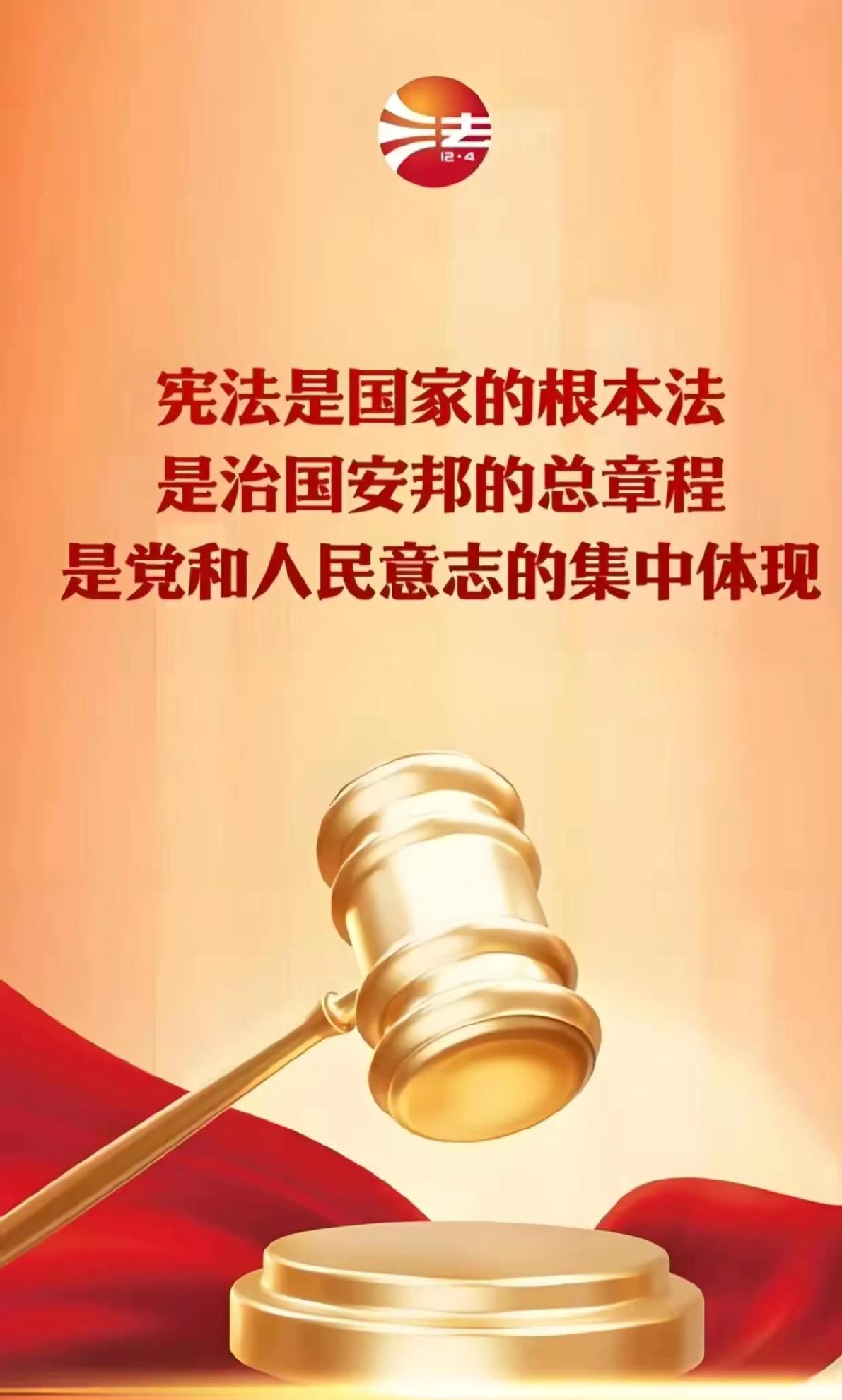 刷到反腐相关的新闻，看着“大老虎”接连落马，评论区一片叫好，可我越品越觉得后背冒