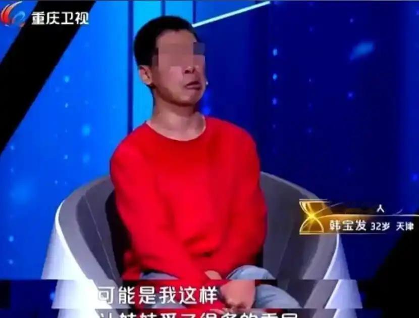 天津一位母亲在病房里用尽最后一口气，把脑瘫儿子的手塞进了21岁女儿掌心。女儿哭着