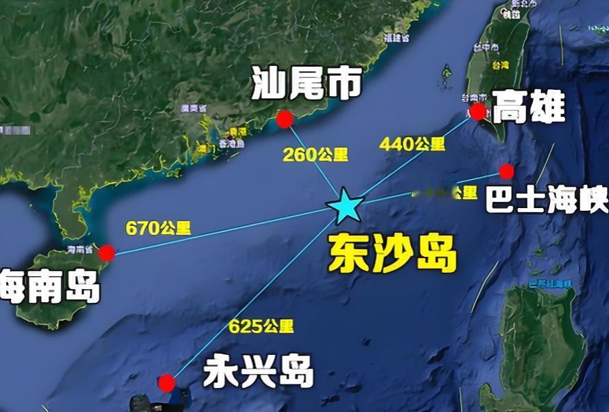 绝不姑息！国防部重磅发声，东沙若挑衅必付惨痛代价。4月30日的国防部记