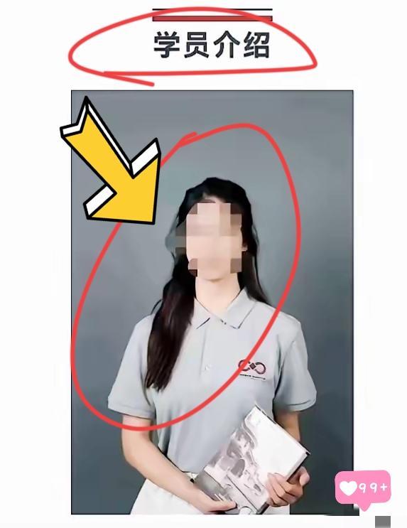 今天刷到上海交大那个瓜，真给我整笑了。一个男生熬大夜敲核心代码，女生就套个模