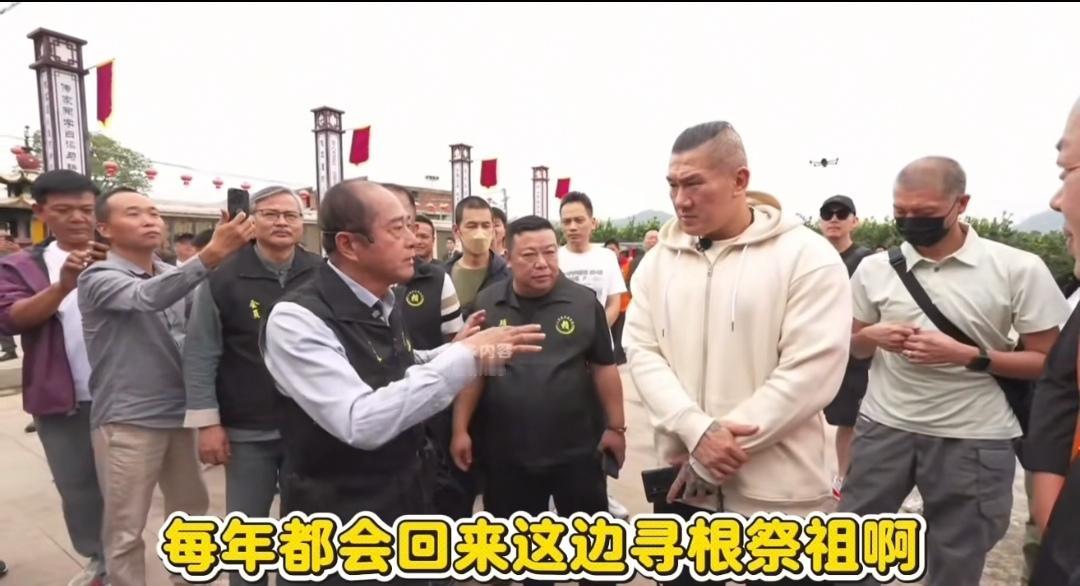 11月3日下午，网红馆长来到了福建漳州，参观了赖氏家庙，了解赖氏3000多年的历